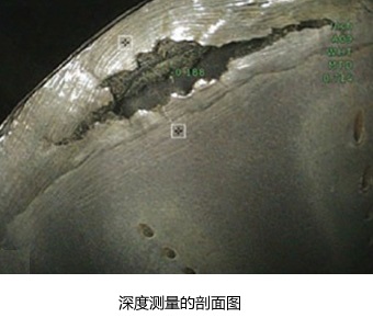 MViQ深度測量的剖面圖 工業視頻內窺鏡Mentor visual iQ-深度測量的剖面圖