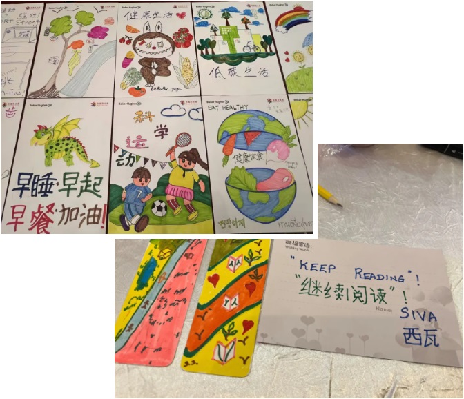 志愿者們制作的健康海報(bào)和祝福書(shū)簽 志愿者們制作的健康海報(bào)和祝福書(shū)簽